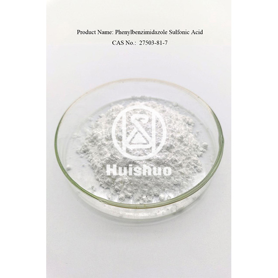 HS PBSA(Phenylbenzimidazole Sulfonic Acid)