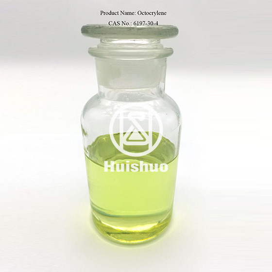 HS-OMC(Ethylhexyl methoxycinnamate;Octinoxate)